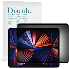 واقي شاشة مغناطيسي 4 اتجاهات 360 درجة لجهاز iPad Pro 6th/5th/4th/3rd Generation 12.9 بوصة، قابل للإزالة وإعادة الاستخدام ومضاد للتجسس ومضاد للوهج ومضاد لبصمات الأصابع [وضع المناظر الطبيعية والصورة في in Kuwait
