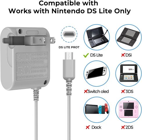 DS Lite Charger, 2 Pack AC Power Adapter Compatible with Nintendo DS Lite, 5.2V 450mA 100-240V Portable Travel Wall Replacement Charger in Kuwait