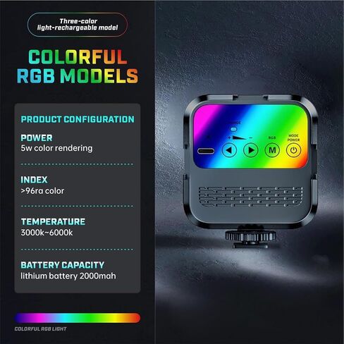 Entry Level Version Magnetic LED Camera Light, 96 LEDs RGB Small Clip On Panel Light, 2000mAh 3000K-6000K CRI80+, 3 Cold Shoes 1/4" Thread for Tripod, Video Recording Selfie Lighting in Saudi Arabia
