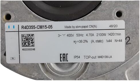 R4D355-CM15-05 400V 4.7A 2100W 1420RPM Cooling Fan 355mm in Saudi Arabia