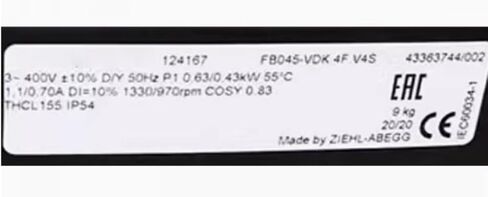 FB045-VDK.4F.V4S 400V 1.1/0.70A 0.63/0.43W 1330/970RPM Cooling Fan 450mm in Saudi Arabia
