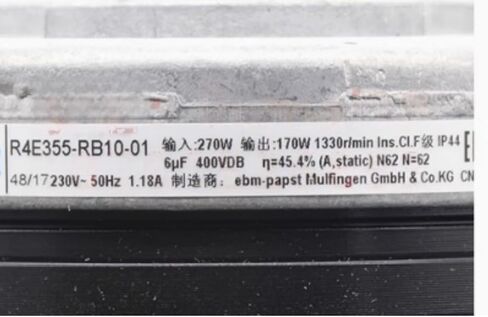 R4E355-RB10-01 230V 1.18A 270/170W 1330RPM Cooling Fan 355mm in Saudi Arabia