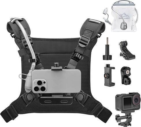 Zelvot Phone Chest Mount with 1L Water Bladder,Chest Pack for Action Camera in Saudi Arabia