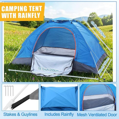 4 Pcs Camping Tent Set Include 1-2 Person Tent, Sleeping Bag, Air Mattress and 110v Ac/12v Electric Air Pump with 3 Nozzles Easy Set up Shelter with Rain Fly and Carrying Bag for Outdoor in Saudi Arabia