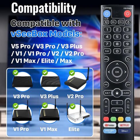 Backlit V5 Pro Voice Remote Control Compatible with vSeeBox V1/V2/V3 Pro in Kuwait