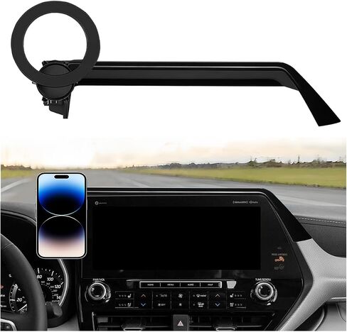 Car Phone Holder for 2020-2025 Toyota Highlander Accessories, Compatible MagSafe, 360° Rotation, Super Strong Magnetic Attraction(for 8 inch Screen only) in Saudi Arabia