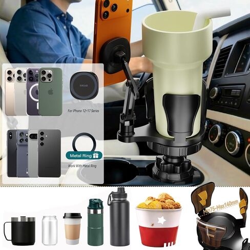 EXELIQ Cup Holder Phone Mount with MagSafe, 2-in-1 Expander in Saudi Arabia