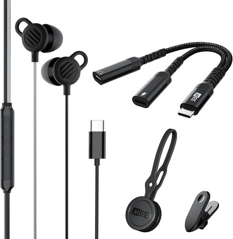 MEE audio Wired Sleep Earbuds & USB-C Audio & Charging Adapter in Kuwait