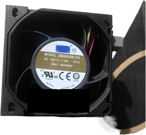 2B06038B12H 6038 12V 1.16A 4-Wire Server Cooling Fan in Saudi Arabia