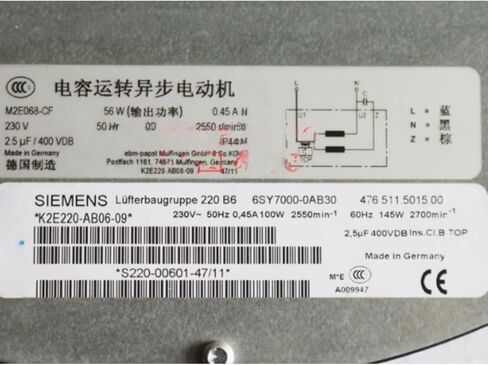 K2E220-AB06-09 230V 0.45A 56W 2550RPM Cooling Fan 220mm in Kuwait