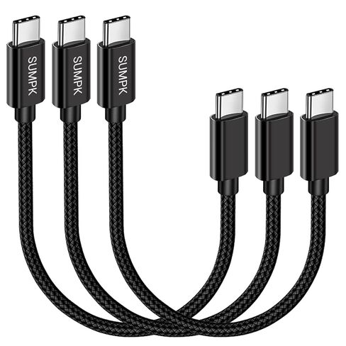 USB C to USB C Cable Short, 8 inch(20cm), 3 Packs, 60W Fast Charging in Kuwait