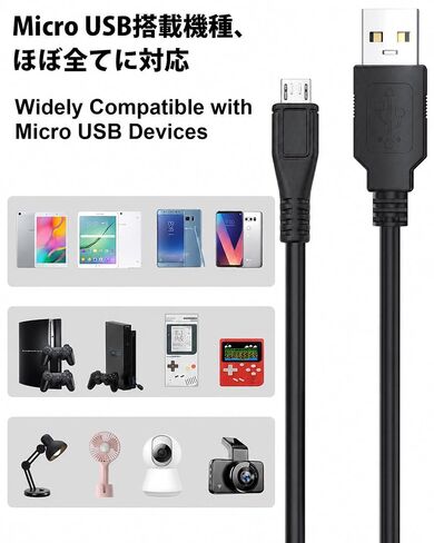 (10 Pack 3.3 ft) Micro USB Cable, USB A to Micro USB Charging Cable with Data Transfer, Pure Copper Core, Charger Cord for Older Android Phones, Tablets, Speakers, Controllers, TV Stick etc in Saudi Arabia