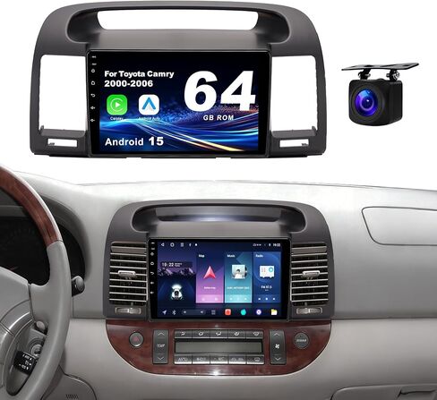 4GB RAM & 64GB ROM Car Radio for Toyota Camry 2015-2017 in Saudi Arabia
