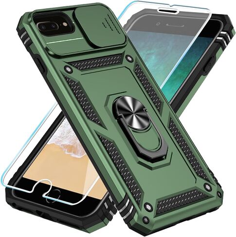 SunStory for iPhone 8 Plus/7 Plus/6 Plus Case with Slide Camera Cover 5.5" in Kuwait