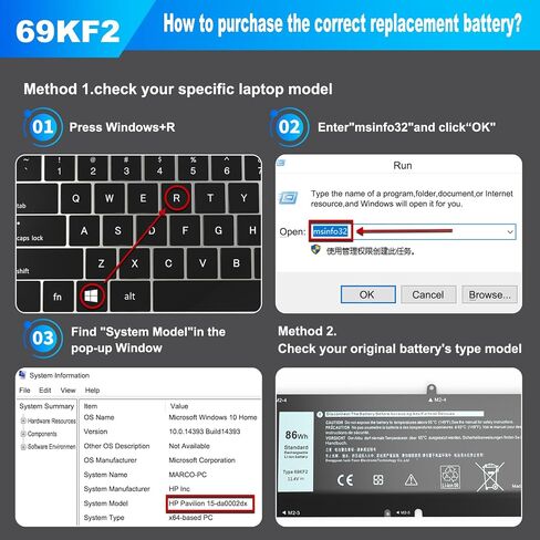 بطارية كمبيوتر محمول بديلة 86Wh 69KF2 لأجهزة Dell G15 5510 5511 5515 5520 in Kuwait