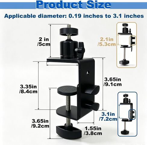 2 Pcs C-Clamp Mount with Mini Ball Head Mount, 1/4" Screw Mount Adapter Camera Clamp for Desk/Deck/Branch/Railing, Compatible with Arlo, Wyze, Ring Stick Up Cam and More (Black, 3.1in) in Saudi Arabia