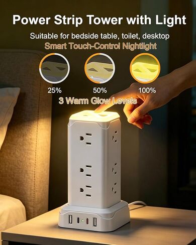 Desktop Power Strip Tower with Touch LED Night Light,USB C 20W Fast Charge in Kuwait