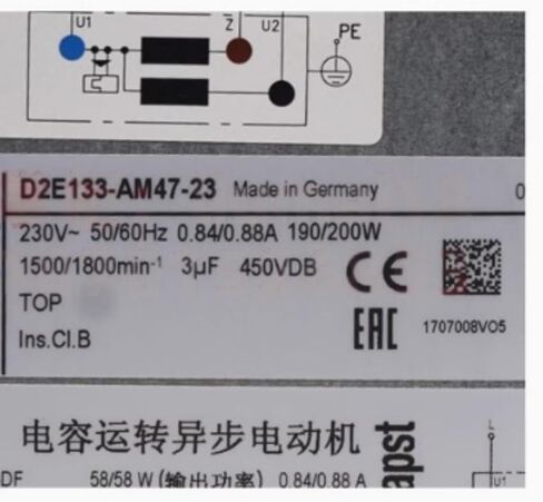 D2E133-AM47-23 230V 0.84/0.88A 190/200W 1500/1800RPM Cooling Fan 133mm in Kuwait
