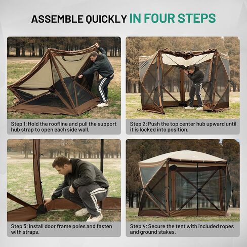 Overmont 10x10FT Pop up Gazebo Screen Tent - Instant with Full Open Door in Saudi Arabia