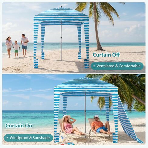 OLIXIS Beach Tent, Canopy Tent, Cool Cabana, Beach Canopy in Kuwait