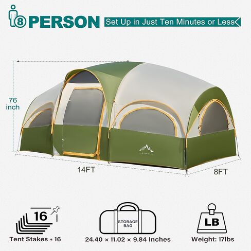 GoHimal 8 Person Tent for Camping, Waterproof Windproof Family Tent with Rainfly, Divided Curtain Design for Privacy Space, Portable with Carry Bag in Saudi Arabia