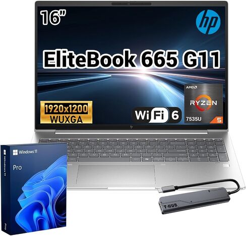 HP EliteBook 665 Ryzen 5 7535U 16" FHD+ Business Laptop, 16GB DDR5 + 512GB in Kuwait