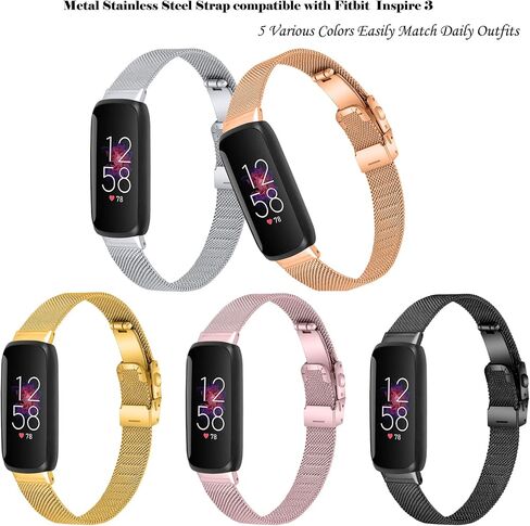 حزام ساعة، حزام متوافق مع Fitbit Inspire 3، عصابات ساعة شبكية معدنية من الفولاذ المقاوم للصدأ قابلة للتعديل، سوار معصم مغناطيسي بديل لـ Fitbit Inspire 3 للنساء والرجال، معدن in Kuwait