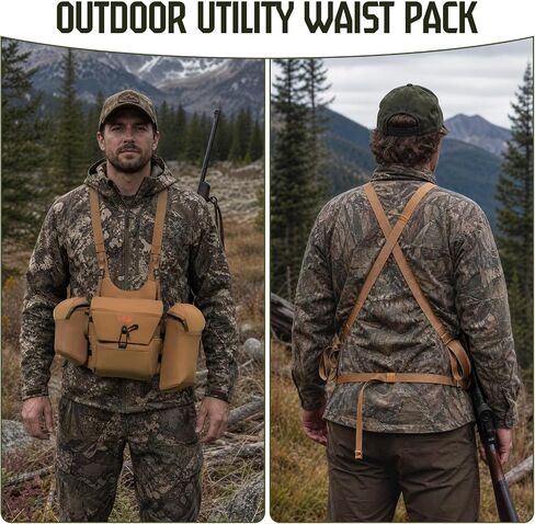 Binocular Harness Chest Pack with Magnetic Closure in Kuwait