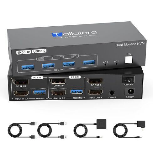 HDMI Displayport KVM Switch 2 Monitors 2 Computers 8K@60Hz/4K144Hz in Kuwait
