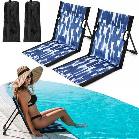 2 Pack Foldable Poolside Chairs Portable Beach Chair Folding Poolside Chairs for Edge of Pool Provide Back Support with Carry Bag for Adults Traveling Picnic Camping Lawn (Classic) in Kuwait