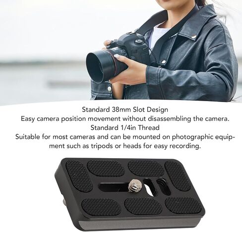 Storage Case Plate Aluminum Durable Camera Tripod Storage Case Plate for Professional Photography 1/4 Inch Wire in Kuwait