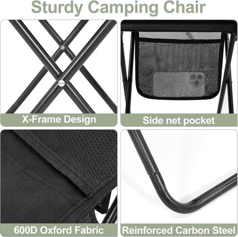 Portable Folding Camp Stool with Side Pocket, Lightweight Foldable Camping Stool for Adults, Backpacking Travel Fishing Stool Chair, Compact Folding Seat with Storage Bag in Saudi Arabia