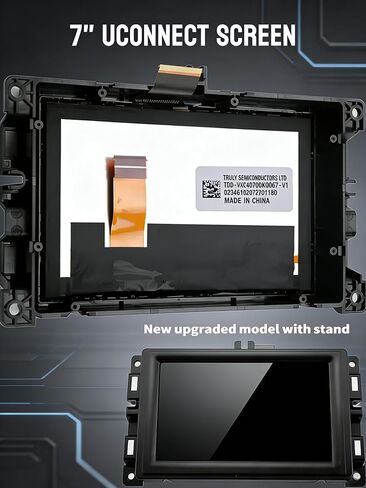 شاشة LCD بديلة مقاس 7 بوصات من Uconnect in Kuwait