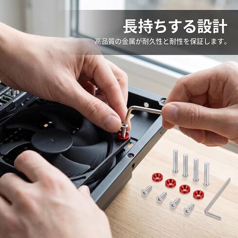 Metal Computer Fan Screws, Fan Mounting Hardware with Nuts, Washers, and Hex Wrench, for 25-30mm Thick Fans, Gold in Kuwait