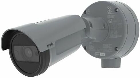 P1468-XLE Explosion-Protected Bullet Camera in Kuwait