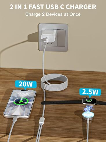 Apple Watch Charger,[MFi Certified] 2 in 1 20W iPhone Watch Charger USB C Block Cube Fast Charging 6.6FT Wireless Charger Cable Cord for iWatch 11/10/9/8/7/6/5/4/3/2/1/SE/Ultra,iPhone 17/16/15 Pro Max in Kuwait