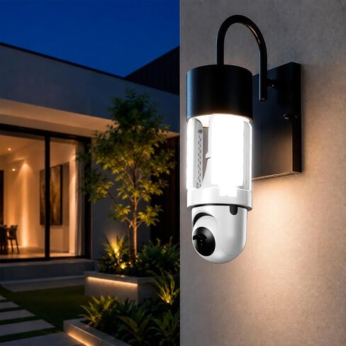 2K Light Bulb Security Camera, 355°PTZ WiFi Camera with 1800LM Light in Kuwait