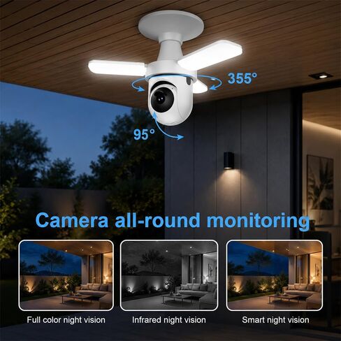 2K Light Bulb Security Camera, 355°PTZ WiFi Camera with 1800LM Light in Kuwait
