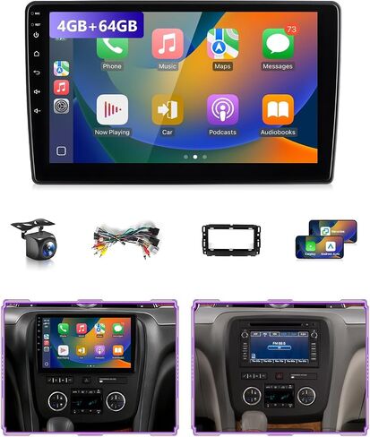 8Core Car Stereo for Chevy Silverado 2007-2014 GMC Sierra Radio No Cruz in Saudi Arabia