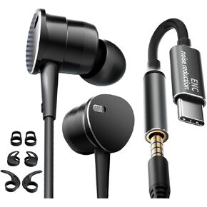 Wired Headphones Deep Bass Magnetic Earbuds With Noise Cancelling ENC Voice in Kuwait