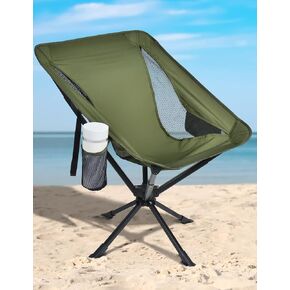 Docusvect Swivel Portable Camping Chair for Adults, Fast Setup, Lightweight & Small Folding Chair with Cup Holder, Side Pocket and Carry Bag - Support 330 LBS in Saudi Arabia