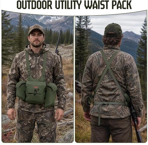 Lightweight Binocular Harness Chest Pack in Kuwait