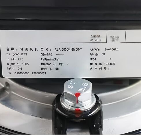 ALA500D4-2M00-T 400V 1.75A 0.89W 1365RPM Cooling Fan 500mm in Kuwait