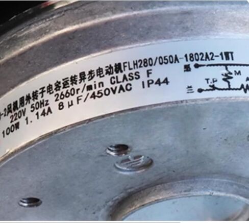 FLH280/050A-1802A2-1WT 220V 1.14A 100W 2660RPM Cooling Fan 280mm in Kuwait