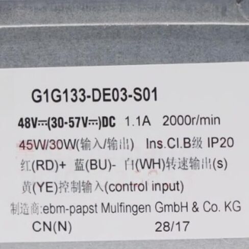 G1G133-DE03-S01 48V 1.1A 45/30W 2000RPM Cooling Fan 133mm in Kuwait
