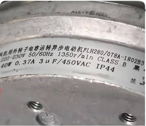 FLH280/078A-1802B3 220/230V 0.37A 40W 1350RPM Cooling Fan 280mm in Kuwait