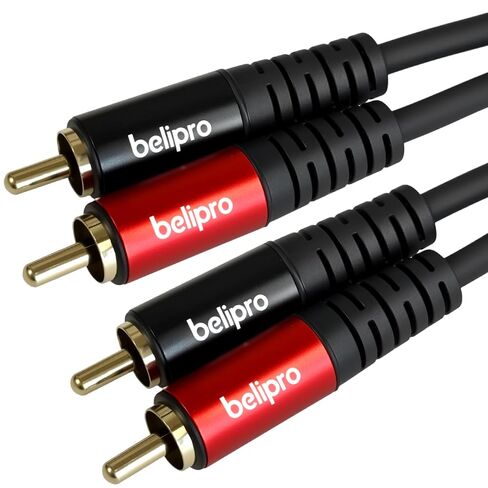 2RCA to 2RCA Cable 6Ft 2pack Gold-Plated 2 RCA Plugs to 2 RCA Plugs Stereo Audio Cable Suitable for Home theaters, high-Definition TVs, Speaker, and high-Fidelity Systems in Kuwait
