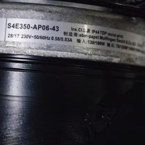 S4E350-AP06-43 230 فولت 0.58/0.83 أمبير 130/190 وات 1400/1590 دورة في الدقيقة مروحة تبريد 350 مم in Kuwait