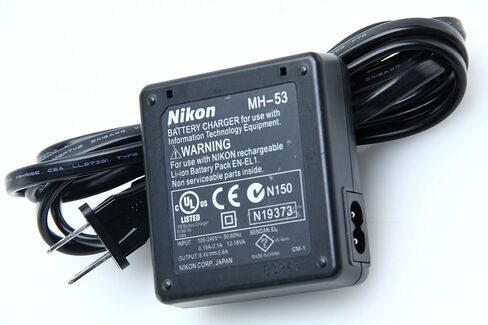 Nikon MH-53 Battery Charger (Charges EN-EL1 Battery) for Coolpix 775, 885, 995, 4300, 4500, 4800, 5000, 5400, 5700 & 8700 in Kuwait