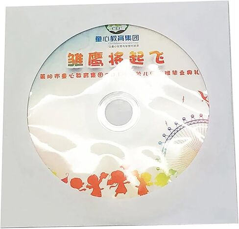 200pcs Kraft Paper CD DVD Flap Sleeves Envelopes 5in Disc Storage Cases in Saudi Arabia